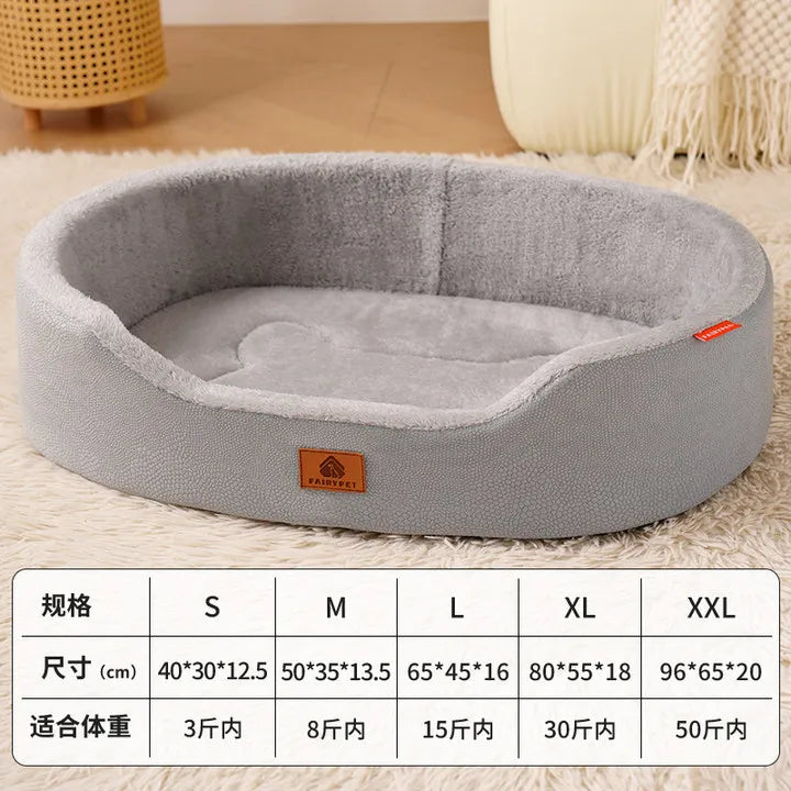 Medium Dog House Four Seasons Pet Bed
